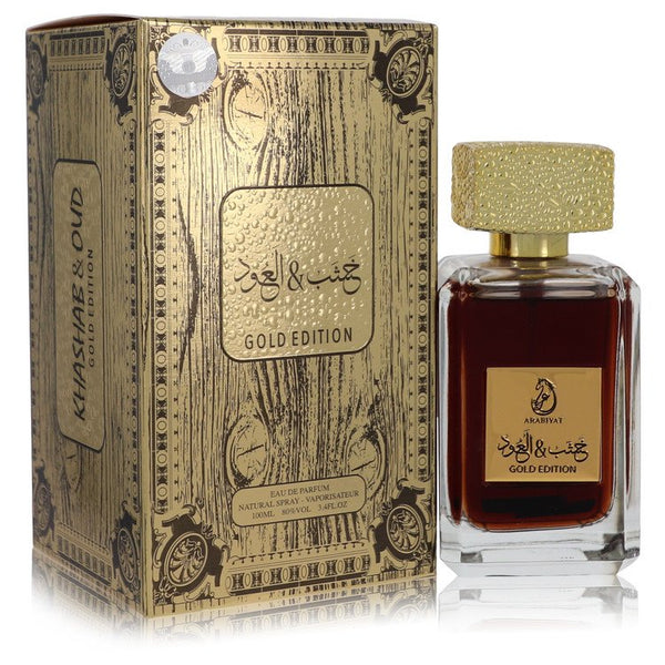 Arabiyat-Khashab-&-Oud-Gold-Edition-by-My-Perfumes-For-Men-Travel-Spray-.27-oz