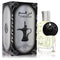 Ard-Al-Zaafaran-Dirham-by-Al-Zaafaran-For-Men Eau De Parfum Spray (Unisex) 3.4 oz (100 ml)