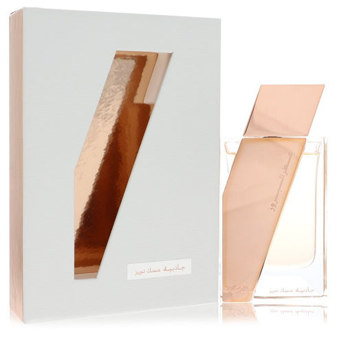 Rasasi-Attar-Al-Boruzz-Jazeebiyat-Musk-Tabriz-by-Rasasi-For-Women Eau De Parfum Spray (Unisex) 1.7 oz (50 ml)