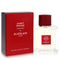 Habit Rouge L'instinct by Guerlain For Men - Eau De Toilette Intense Spray 1.6 oz