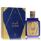 Khadlaj-Gaith-by-Khadlaj-For-Men Eau De Parfum Spray (Unisex) 3.4 oz (100 ml)