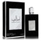 Lattafa-Ameer-Al-Arab-by-Lattafa-For-Men Eau De Parfum Spray (Unisex) 3.4 oz (100 ml)