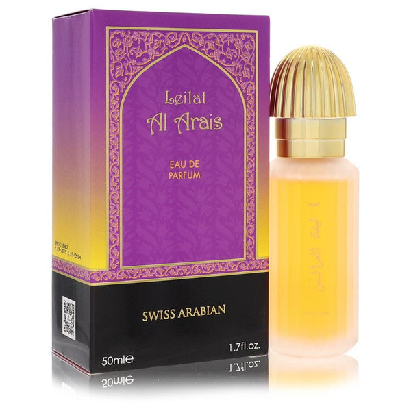 Leilat-Al-Arais-by-Swiss-Arabian-For-Men Eau De Parfum Spray 1.7 oz (50 ml)