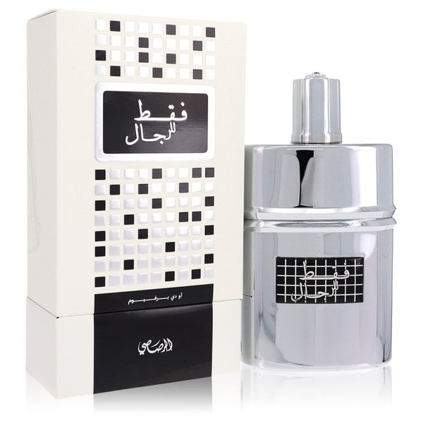 Rasasi-Faqat-Lil-Rijal-by-Rasasi-For-Men Eau De Parfum Spray 1.7 oz (50 ml)